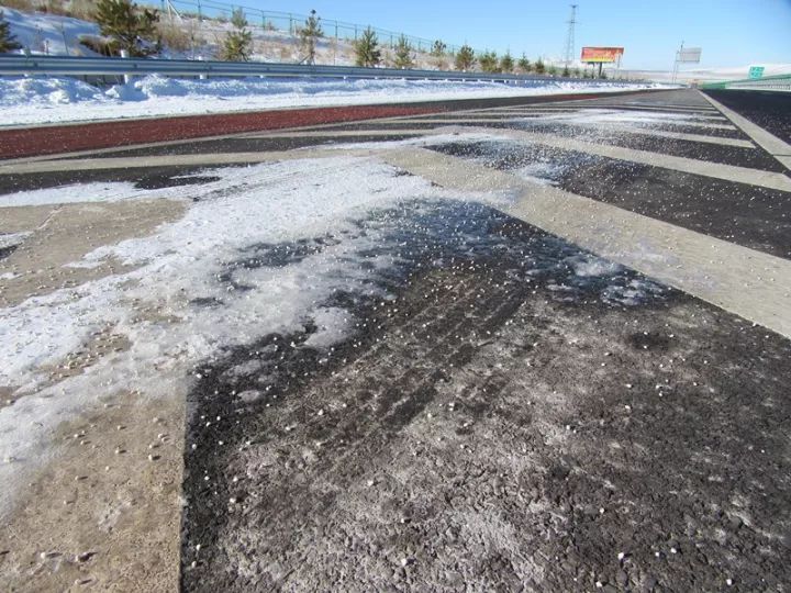 融雪剂